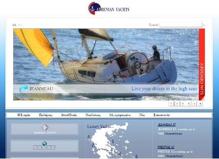 athenian yachts charter in athens greece